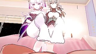 Fu Xua PMV