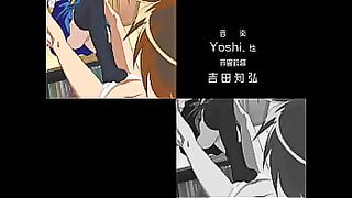 Sexual pursuit the series