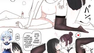 Futa Kouhai