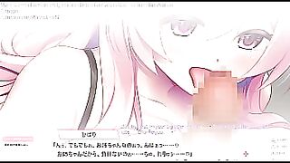 Ero Manga Onee-chan Scene1-5 with subtile