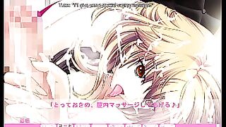 Erotica Yuuwaku - Yuka Route 1 - Morning Stretches
