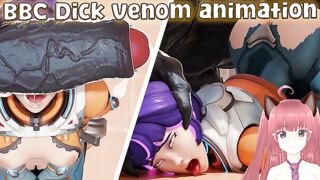 Juno gets fucked by a huge venom cock inside her pussy and cums (Bewyx animation) - Jazziuu