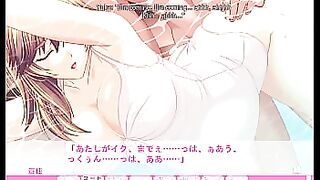 Erotica Yuuwaku - Yuka Route END - Pool Fuck with My Wife, Yuka