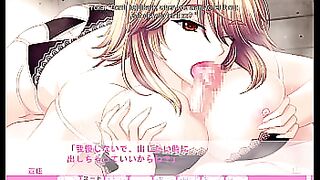 Erotica Yuuwaku - Yuka Route 6 - Establishing our relationship