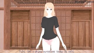 Step-sis Aika Sano get Fucked Ane wa Yanmama