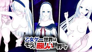 MYLENE RAPHA HOLFORT HENTAI MOBSEKA