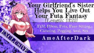 [Preview] Your Girlfriend’s Sister Helps You Live Out Your Futa Fantasy