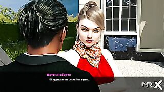 FashionBusiness - Wife Wants Dick E3 #2