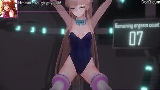 Quick - The Breeding Grounds