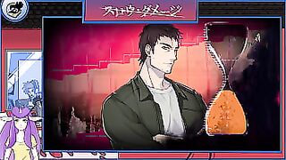 Gay Slow Damage Part 17
