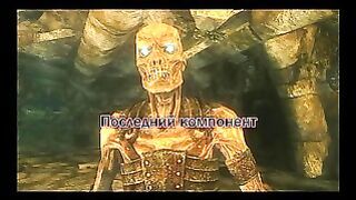 Skyrim Draugr sex &lpar;Rus&rpar;