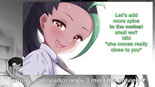 Nemona Hentai Joi Patreon March Preview