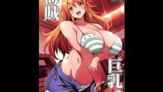 ONE PIECE - DEEP FUCK CUTE NAMI TIGHT PUSSY WITH BIG COCK / CUM INSIDE / TITTY FUCK