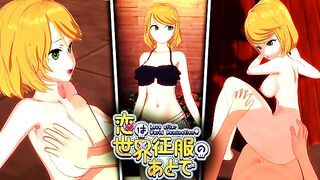 DESUMI MAGAHARA HENTAI LOVE AFTER WORLD DOMINATION