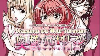 Hentai anime former housewives S01E02