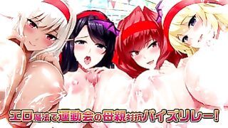More impregnated flame breasts different world erotic magic school PV