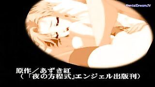 Immorality Episode 1 Subbed