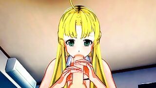High University Dxd Asian Argento Anime
