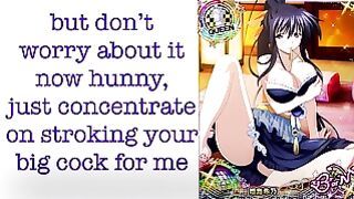 Akeno Joi (game)
