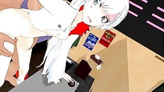 Weiss Recieves Banged