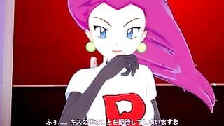Team Rocket Jessie Takes on Ash’s Big Cock Koikatsu Animation