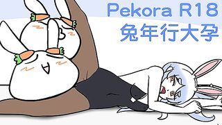 serser peko 01