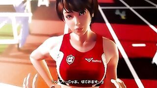 Fit Hottie Sex Animation on a Racing Track