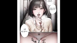 Korean babe wants it hard and deep in sex comic book