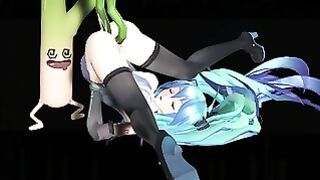 Mikunegi Dp Hard