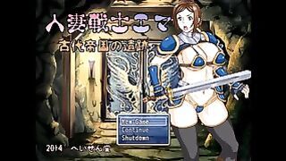 Ema the Milf Warrior Ch 1: the City of Baira