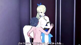 Lucy Heartfilia and Nerd Man V3