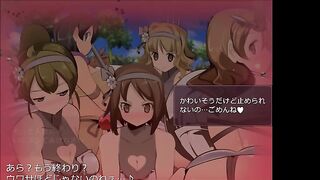 ParadeBuster Video001