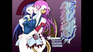 Eileen ~The Curse of Futanari Succubus~ CH 1: No more healing herbs