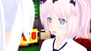 senrankagura yagyu X hibari YURI Play Warehouse 3d hentai