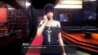 Honey Select 2 Libido Preview