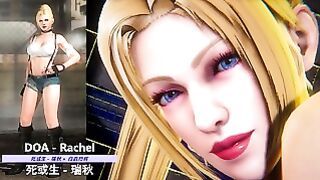 Doa Ninja Gaiden – Rachel White top Hot Pants – Lite Version