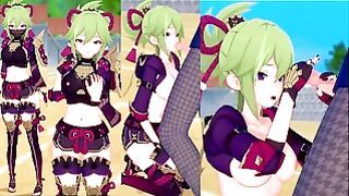 ( )3dcg [hentai Game Koikatsu! Genshin Kuki Shinobu(anime 3dcg Video)]