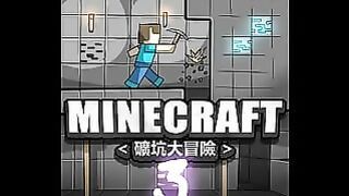 Minecraft Alex Rides Cock Monster Jizz Bucket Minecraft Cartoon Minecraft