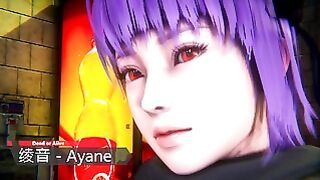 Doa Ninja Gaiden – Ayane – Lite Version