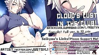 Cloud Strife Asmr – Sensual Fucking in the Club! Art- Twitter @justsyl1