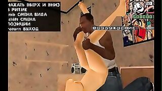 Gta San andreas Porn Porn Gta Gtasa