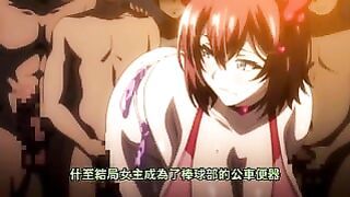 .ntrboy J – H animation Redhead Ntr anime H anime Huge Tits 2d