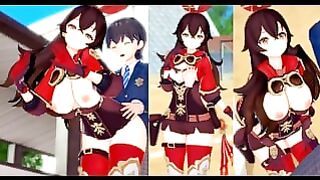 3dcg [hentai Game Koikatsu! Genshin amber (anime 3dcg Video)]