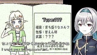 Elf With Love And Care, Me Trial Ver Machine Translated Subtitles 2/4