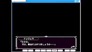 Princesswaltz5.Mp4