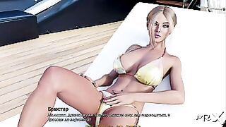 Retrieving The Past – Darling Babysitter E3 17