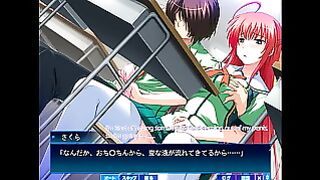 Soushinjutsu Mobius Scene19 With Subtitle