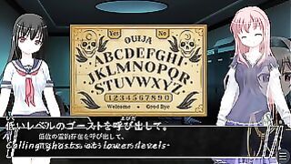 Incubus Trial Ver Machine Translated Subtitles 1/4