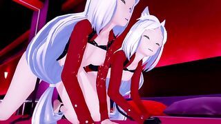 Cerberus The Triple Demon HELLTAKER 3D HENTAI 3/8
