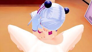 MARIA NARUSE SHINMAI NO TESTAMENT 3D HENTAI 2/3